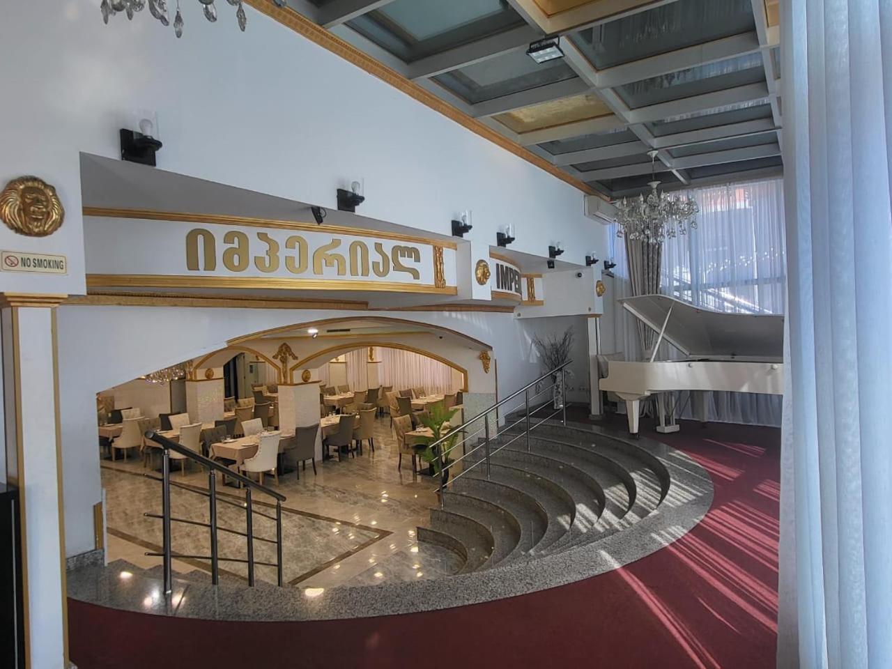 באטומי Grand Georgian Palace מראה חיצוני תמונה
